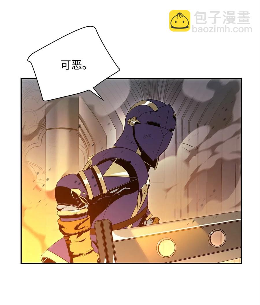 97 女装大佬(1/2)-第97话