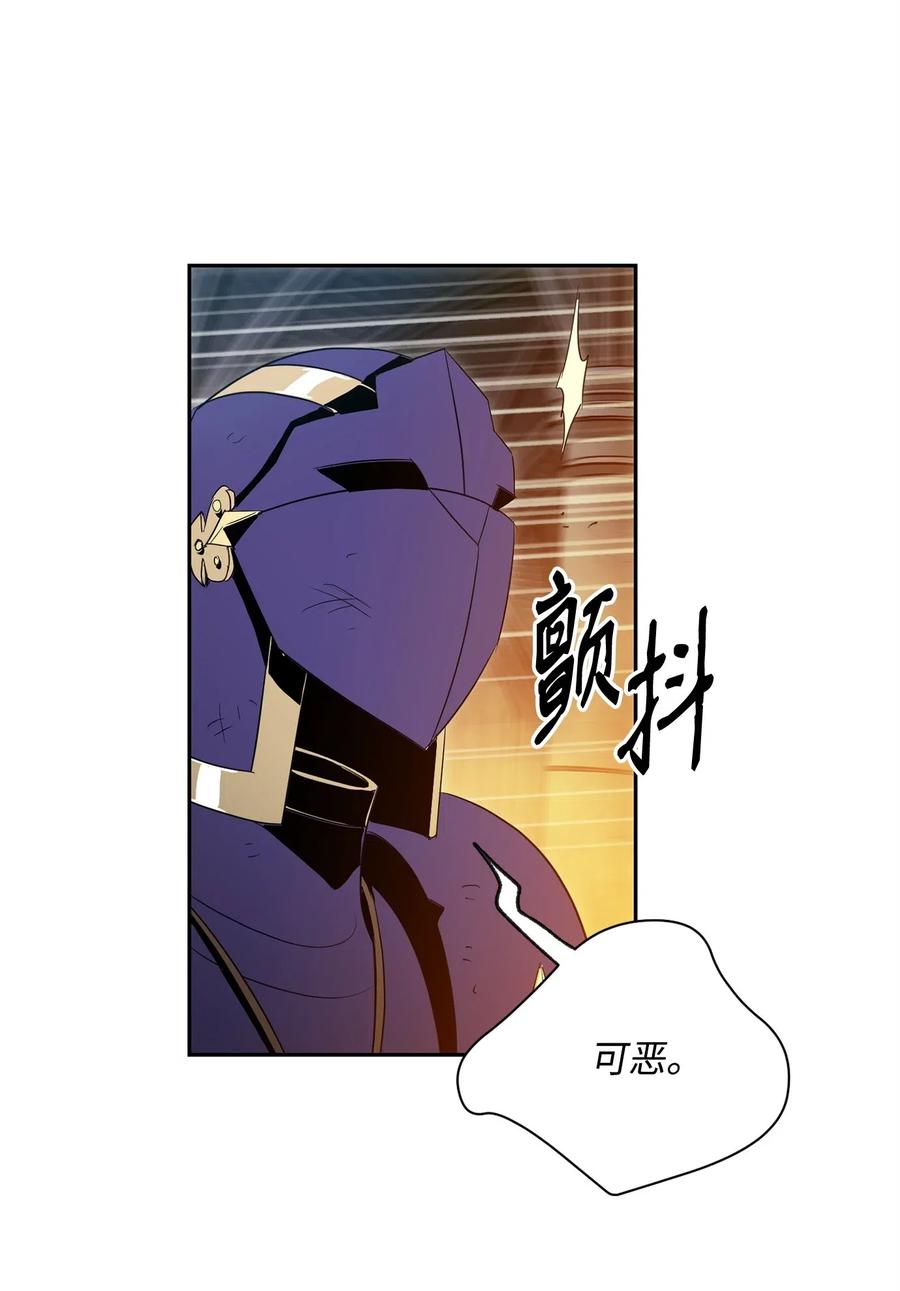 97 女装大佬(1/2)-第97话