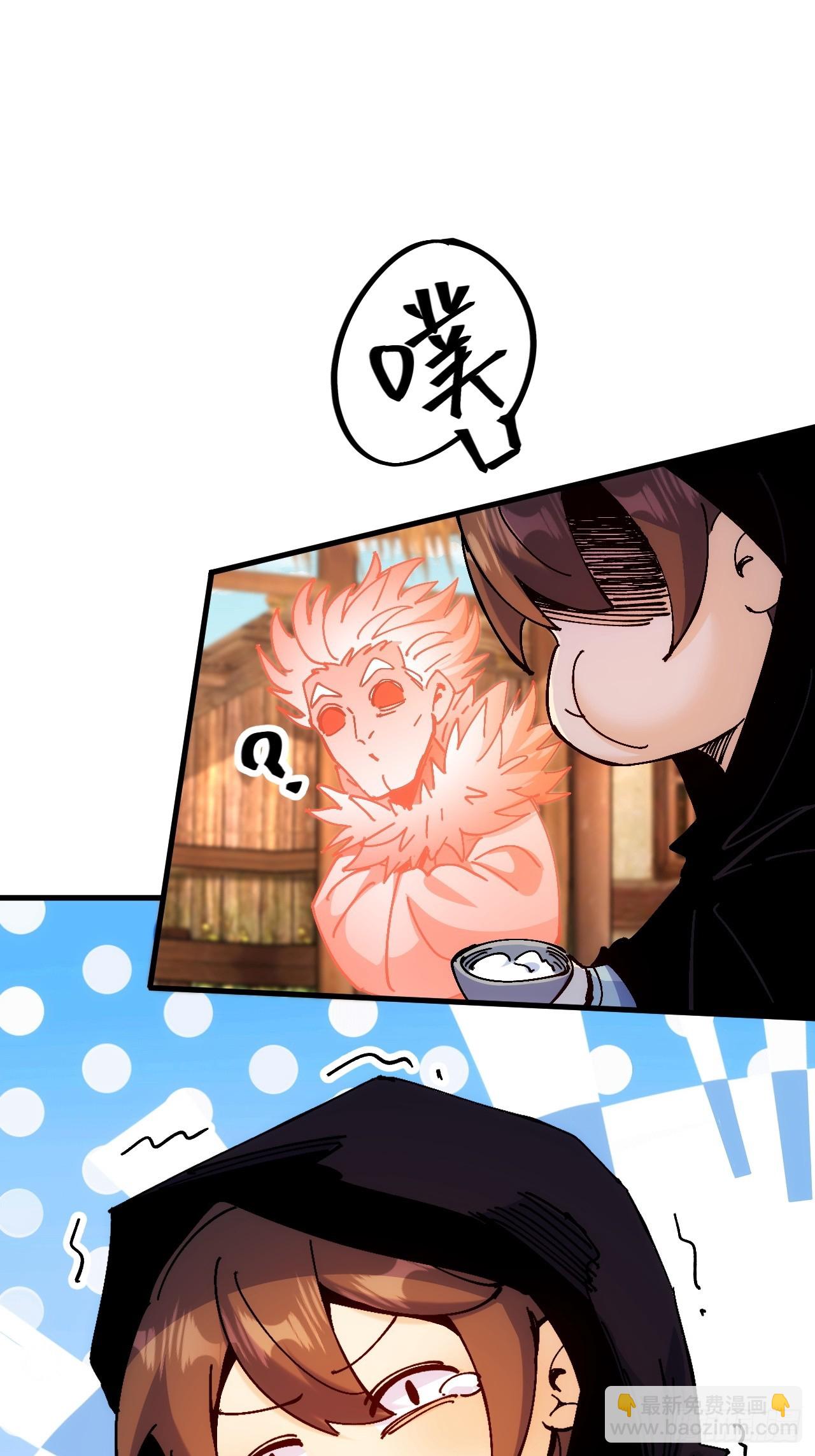 第104话-第103话