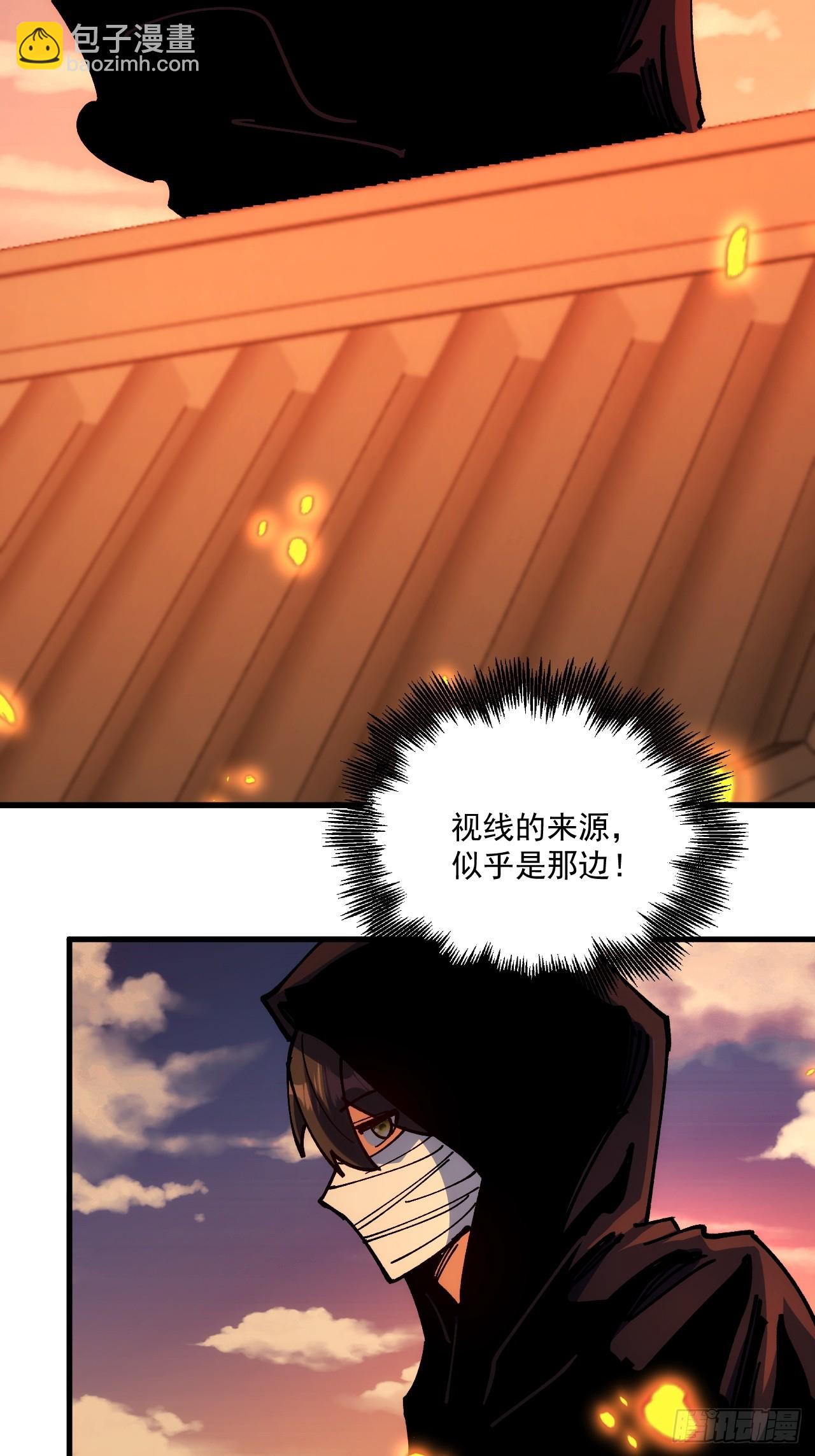 第104话-第103话