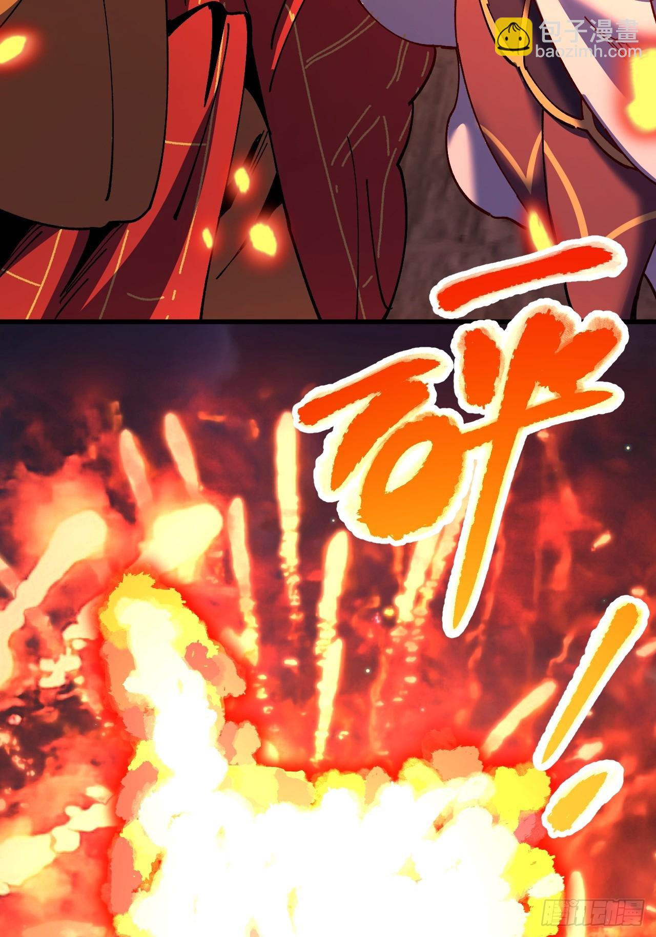 第106话-第105话