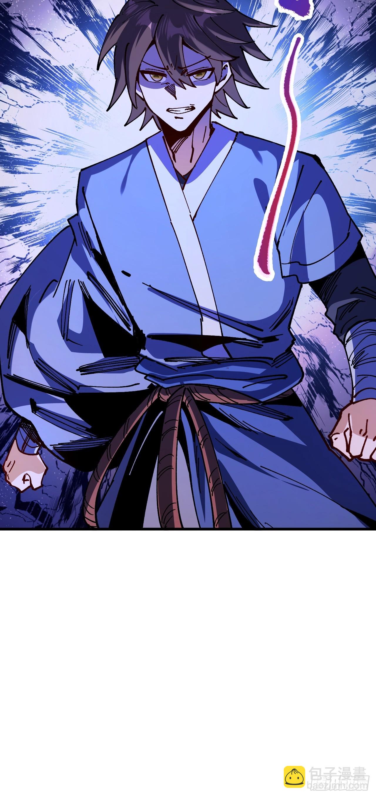 第106话-第105话