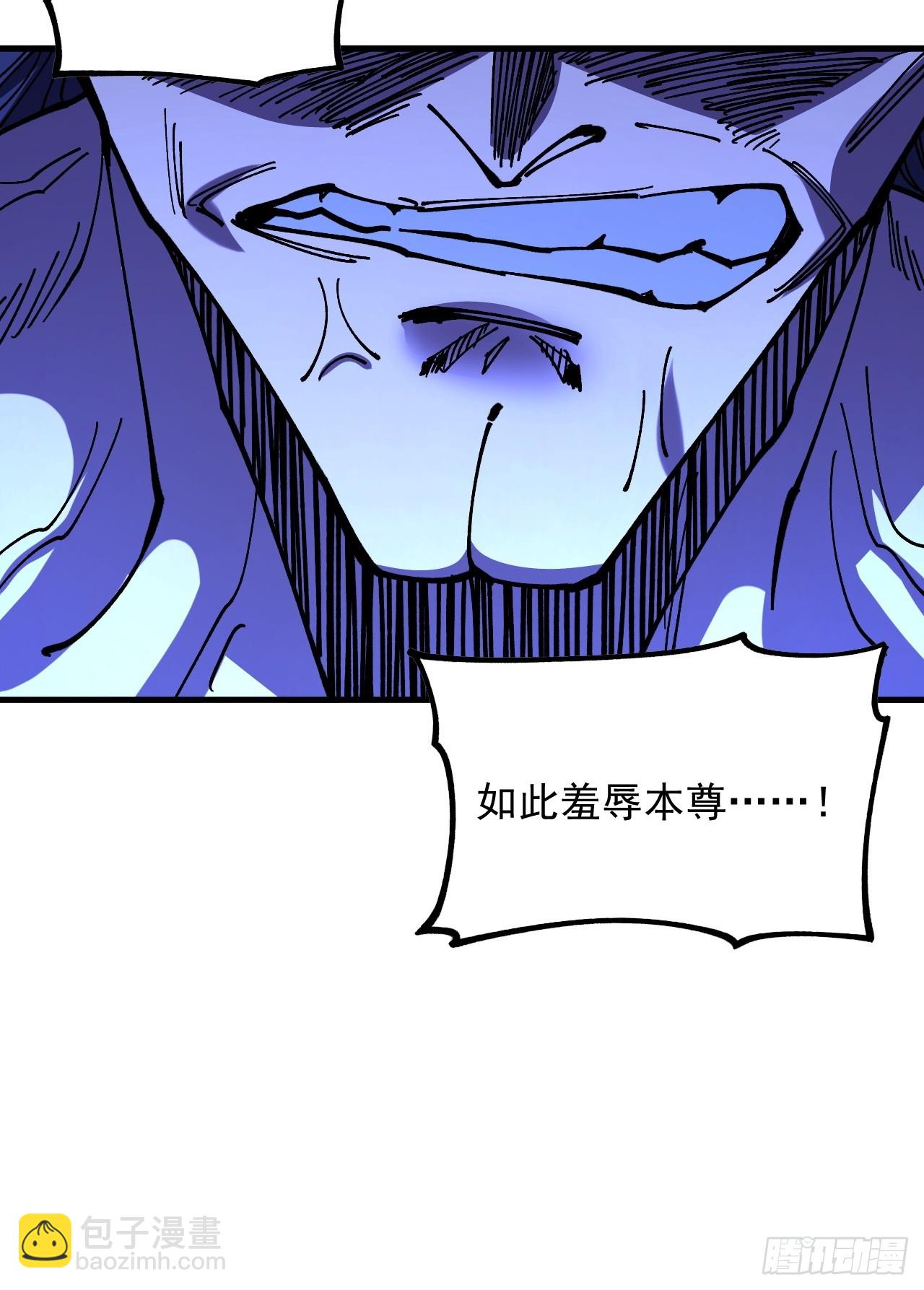 第110话-第109话