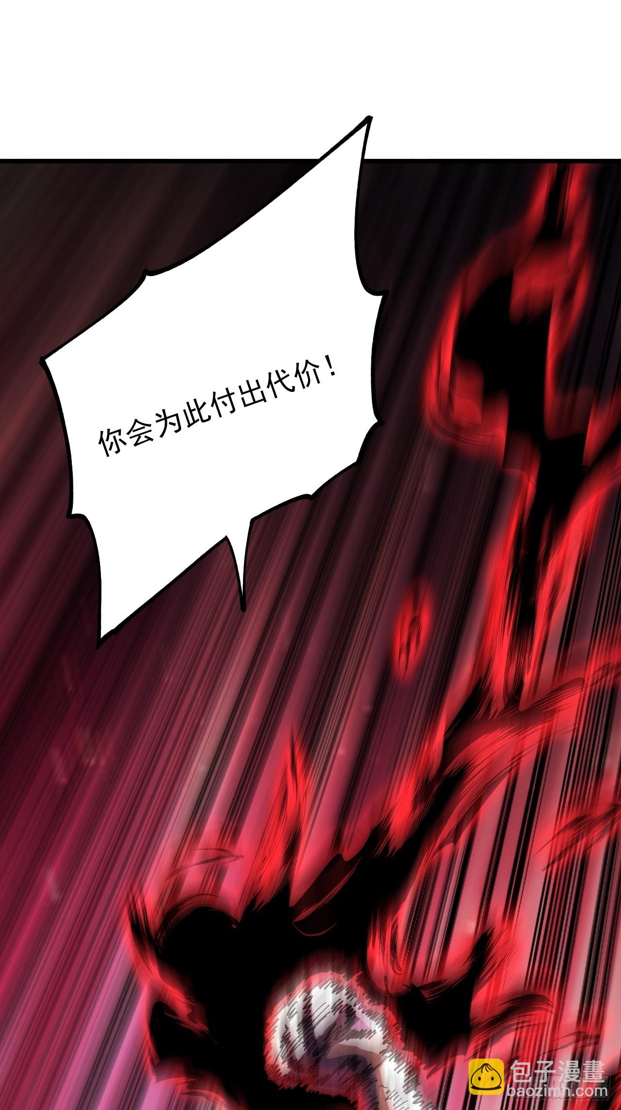 第110话-第109话