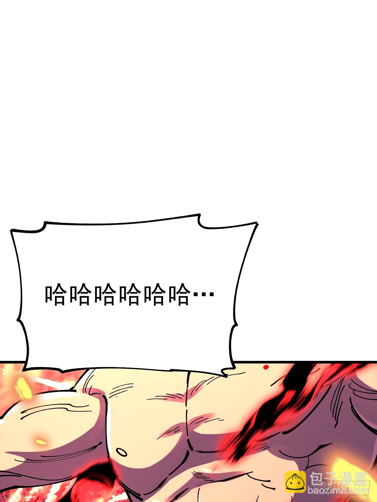 第110话-第109话