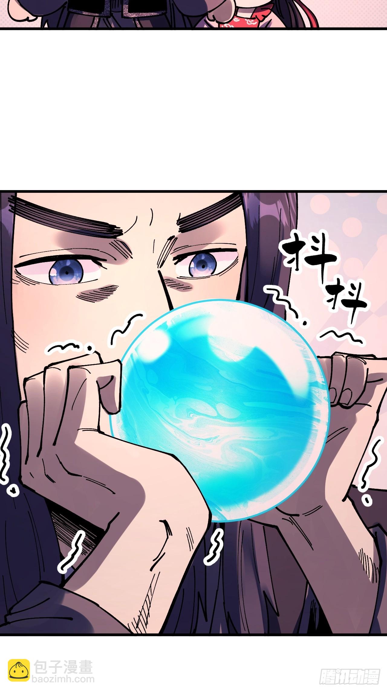 第114话-第113话
