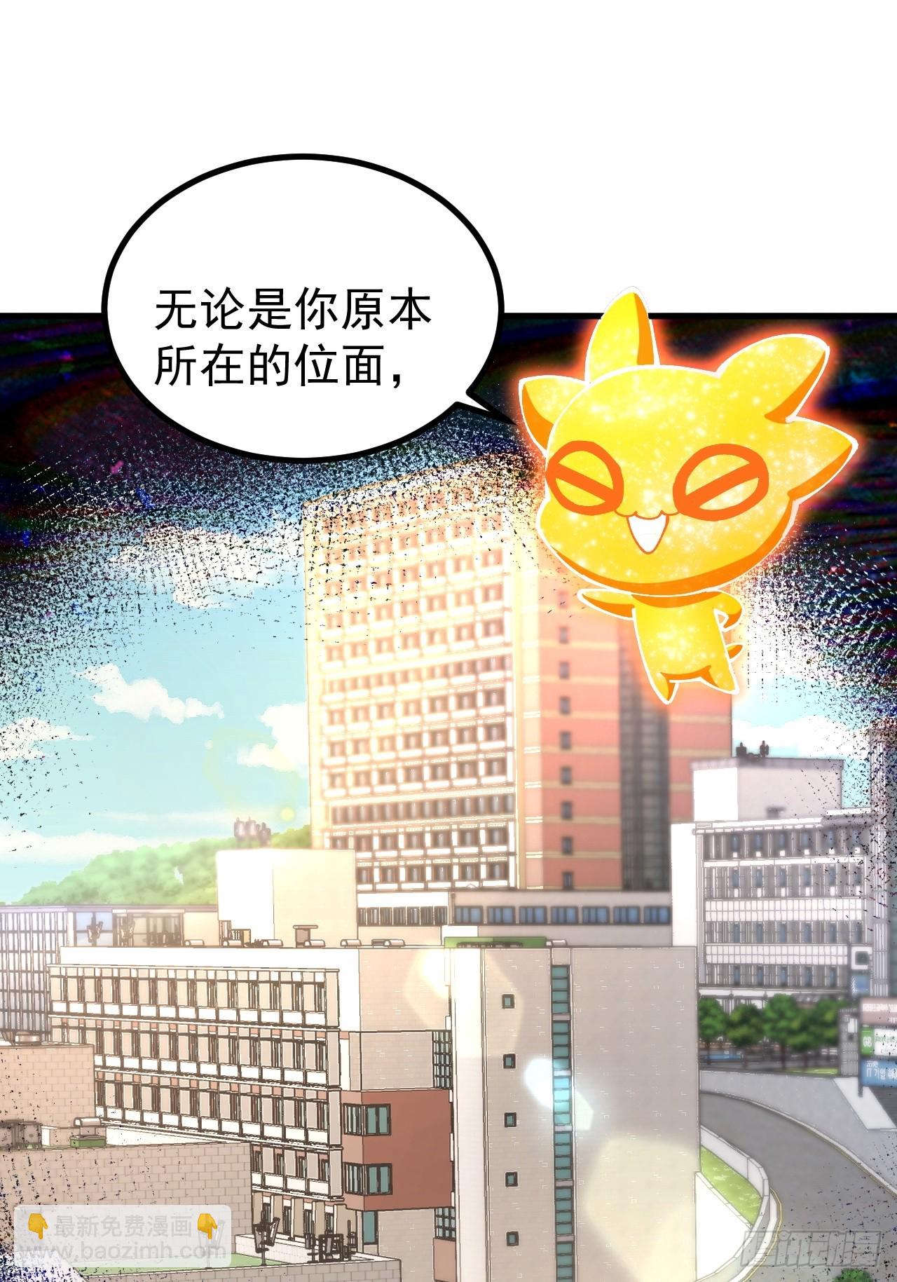 第116话-第115话