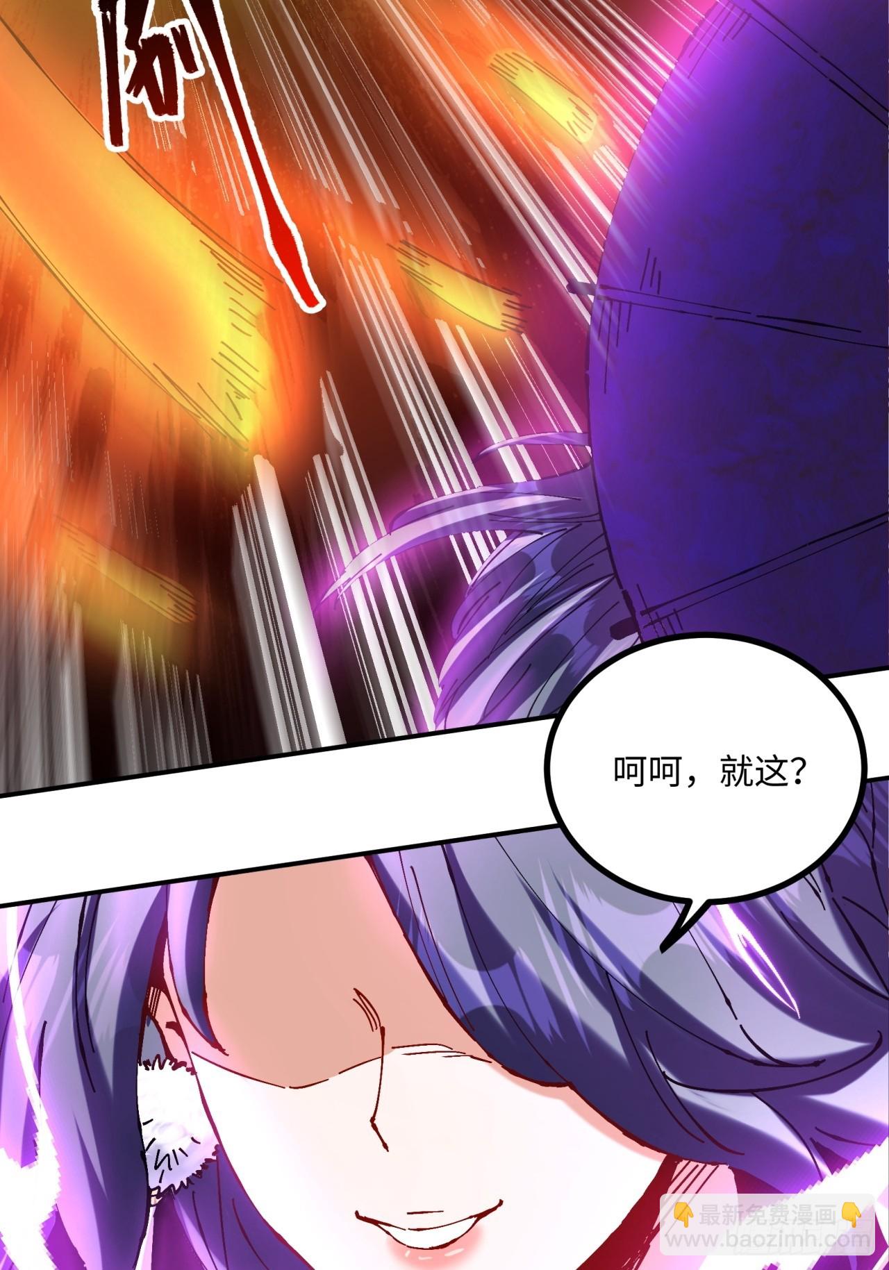 第13话(1/2)-第13话