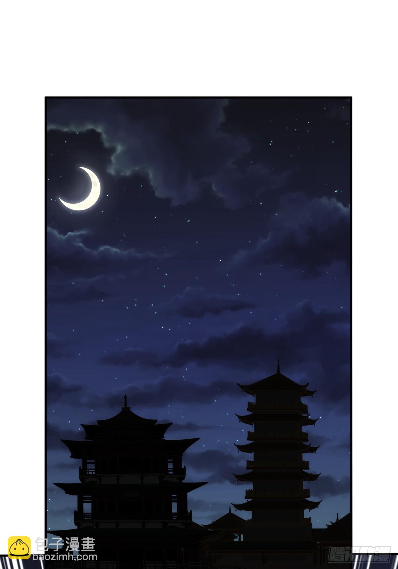 第13话(1/2)-第13话