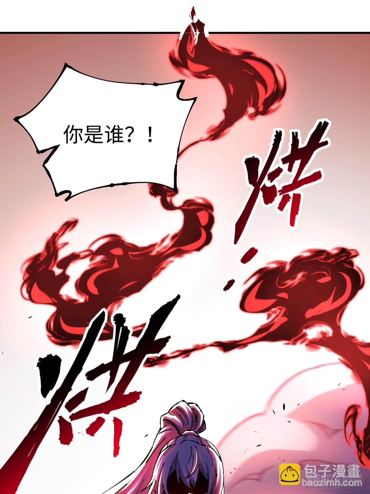 第13话(1/2)-第13话