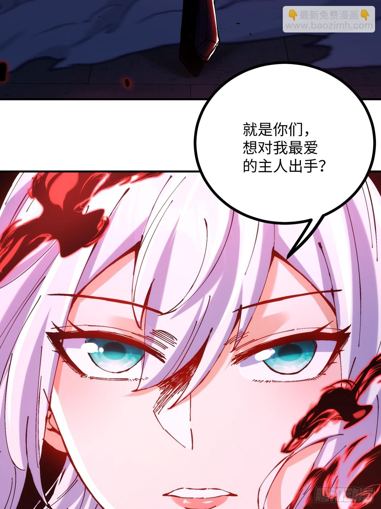 第13话(1/2)-第13话