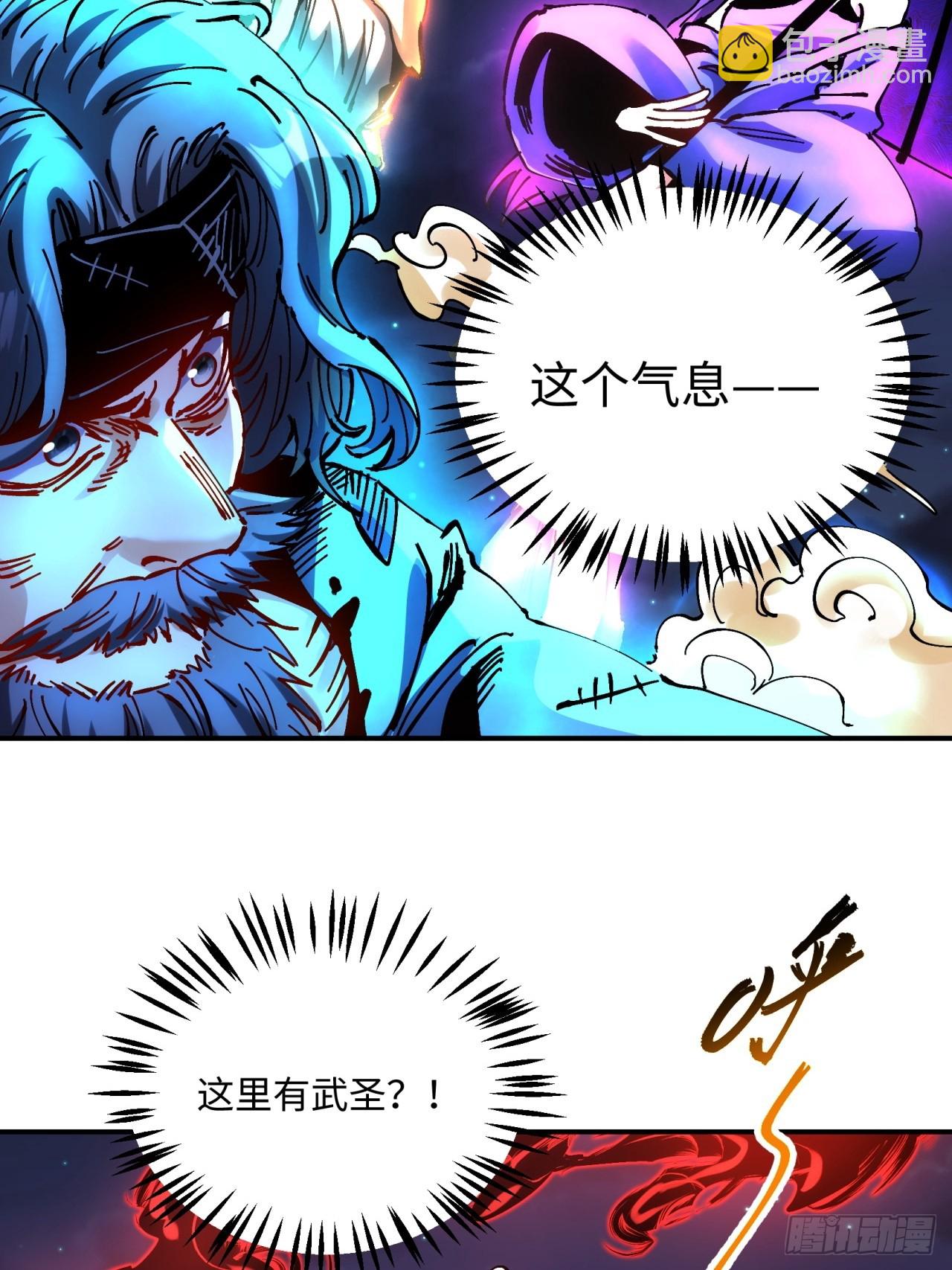 第13话(1/2)-第13话