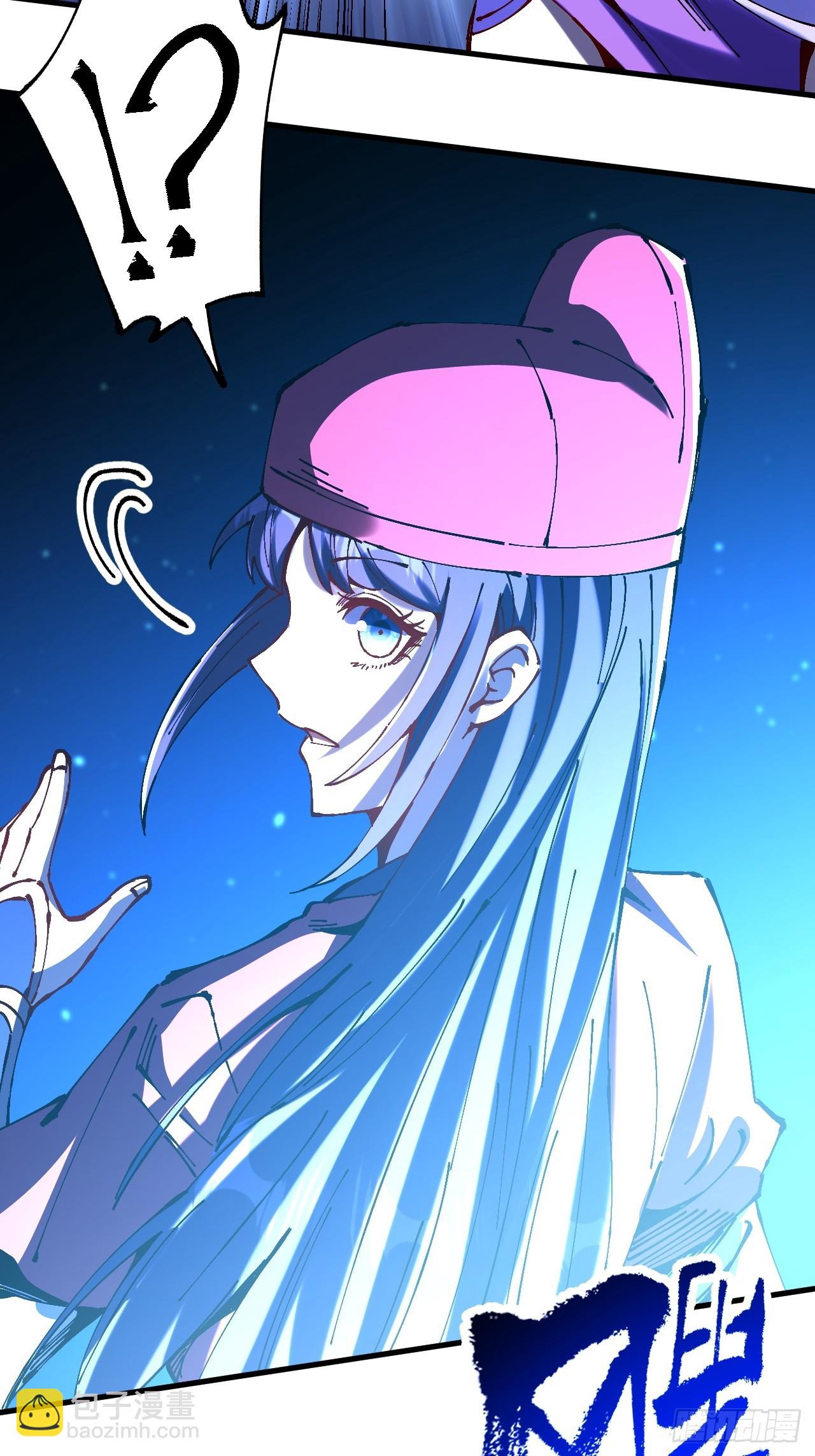第23话(1/2)-第23话