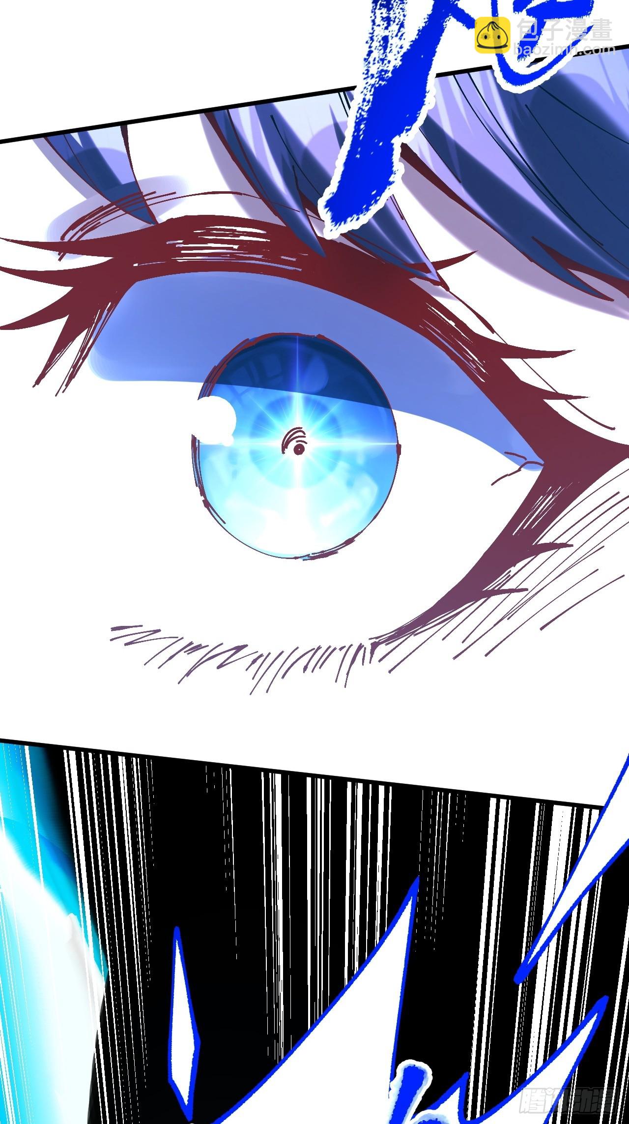 第23话(1/2)-第23话