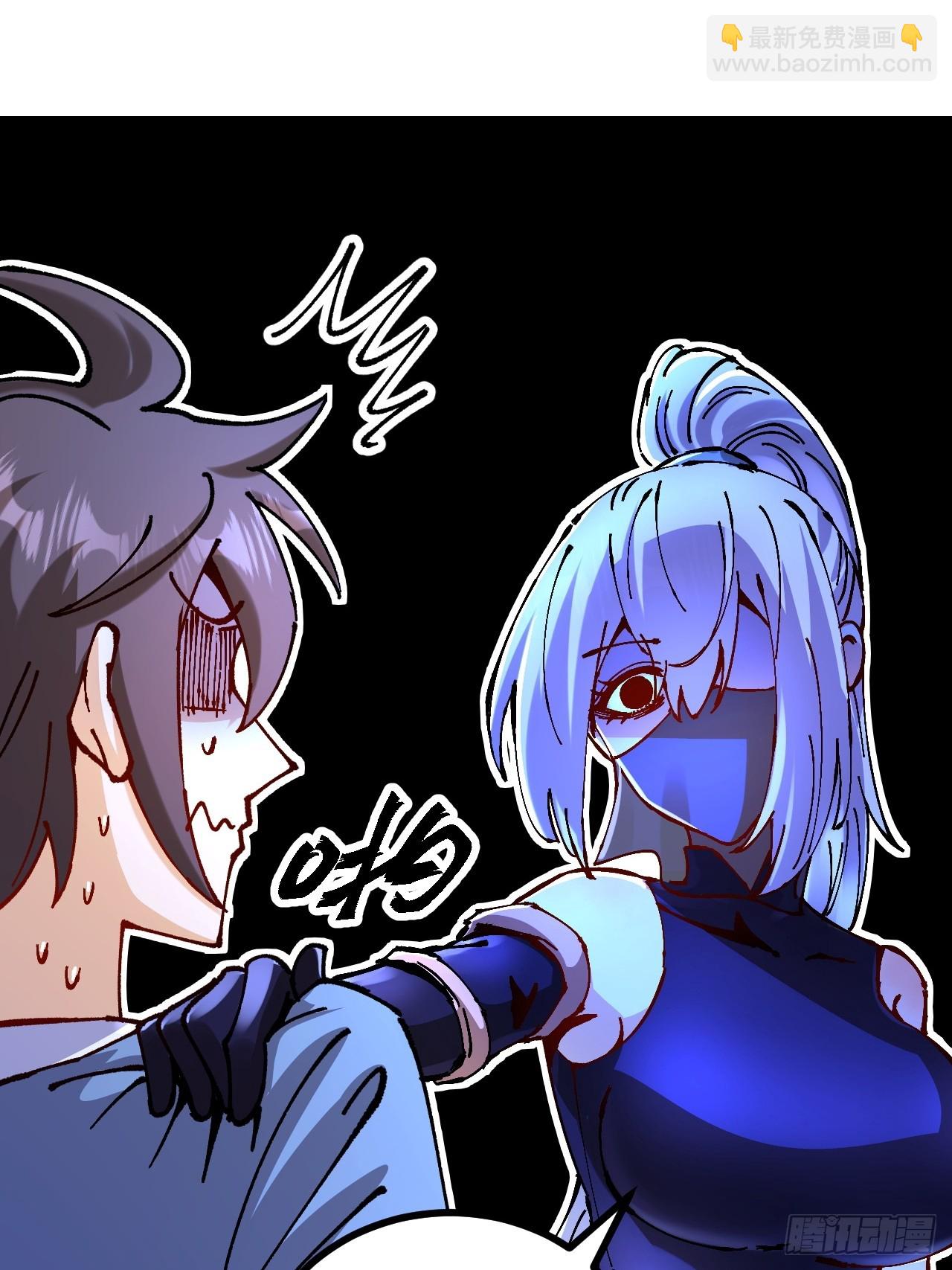 第25话(1/2)-第25话