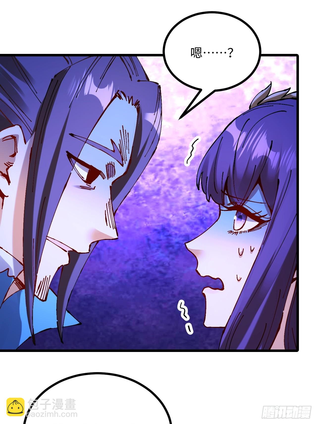 第25话(1/2)-第25话