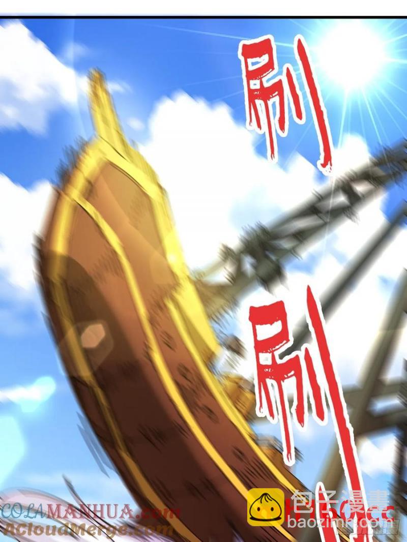 第32话(1/2)-第31话