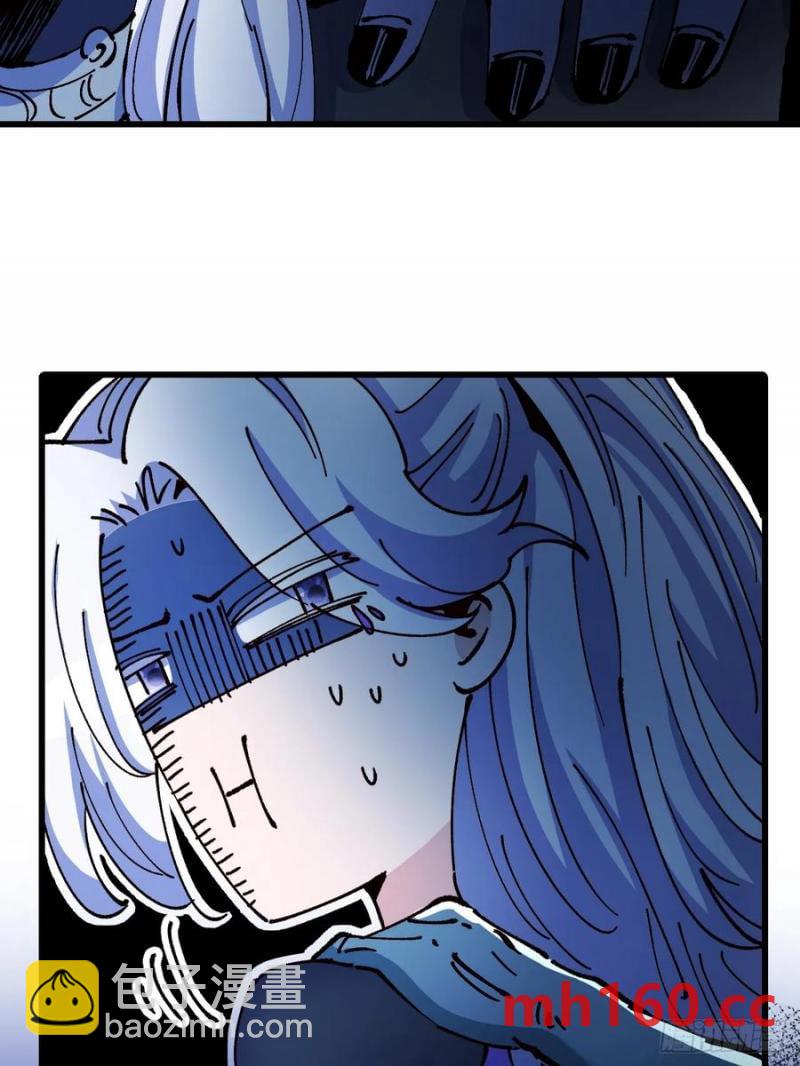第32话(1/2)-第31话