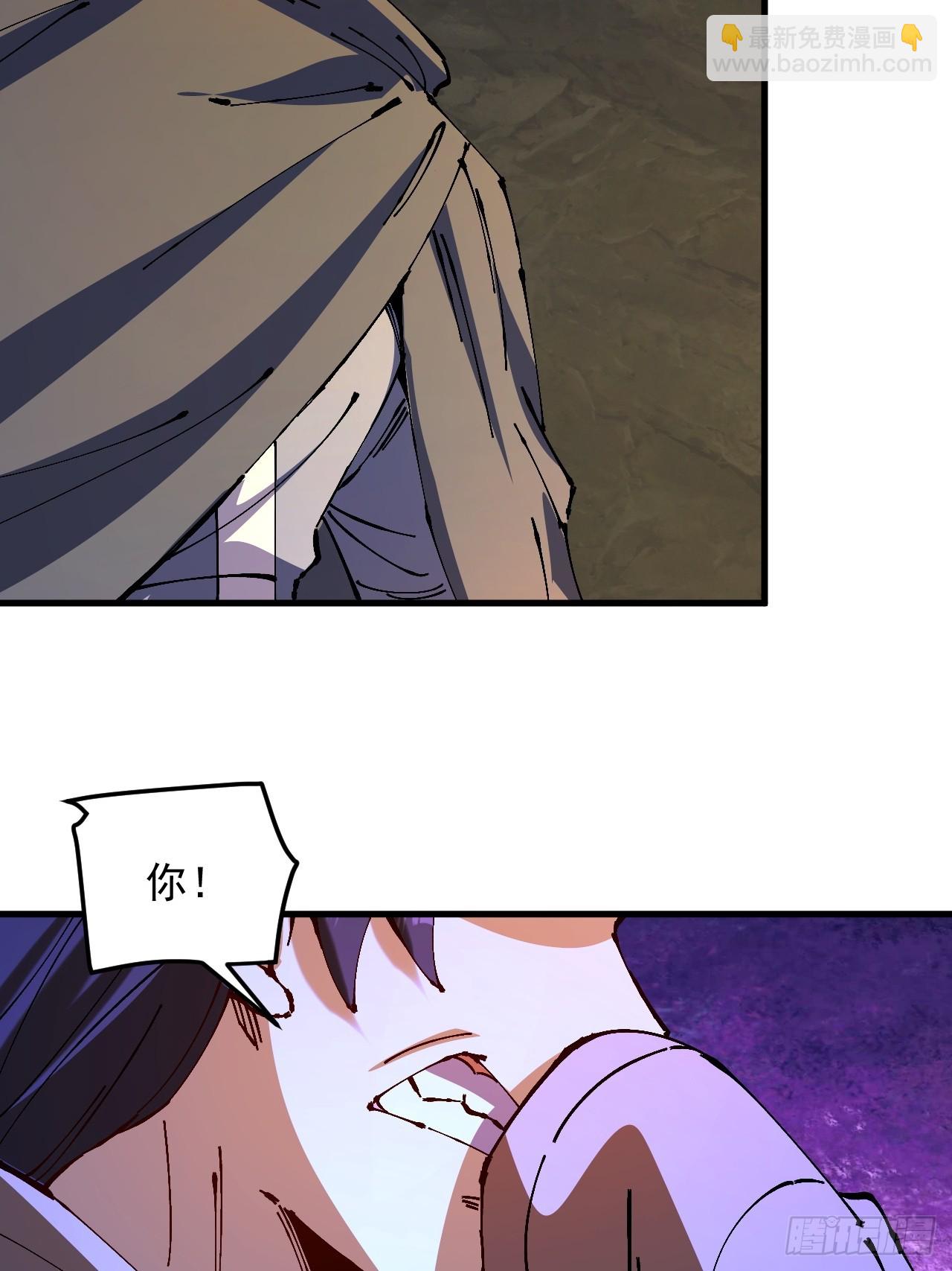 第39话(1/2)-第39话