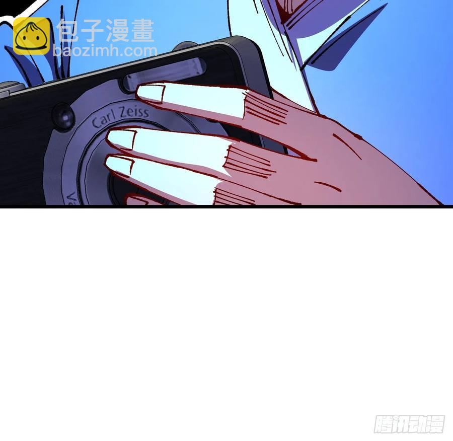 第41话(1/2)-第41话