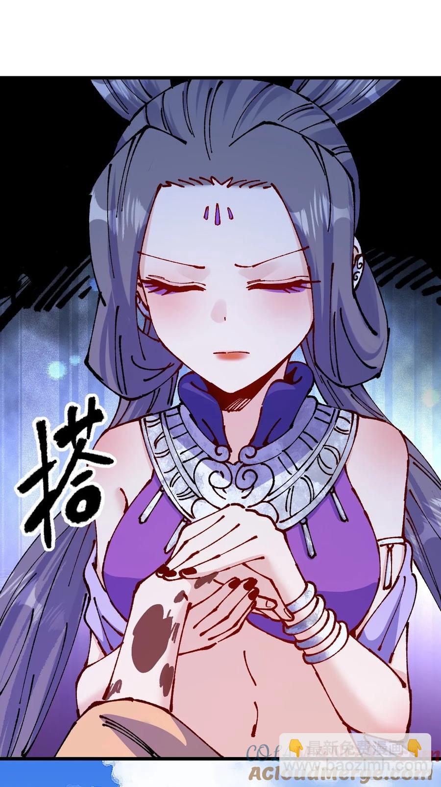 第52话(1/2)-第49话