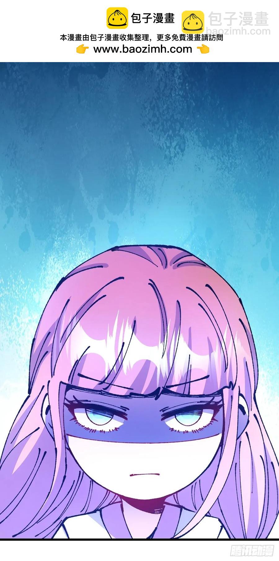 第60话(1/2)-第57话