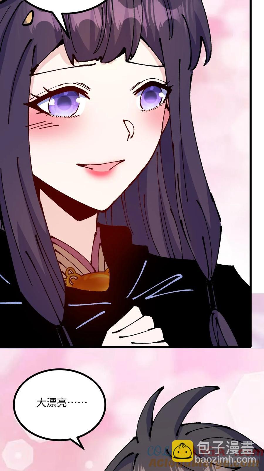 第62话-第61话
