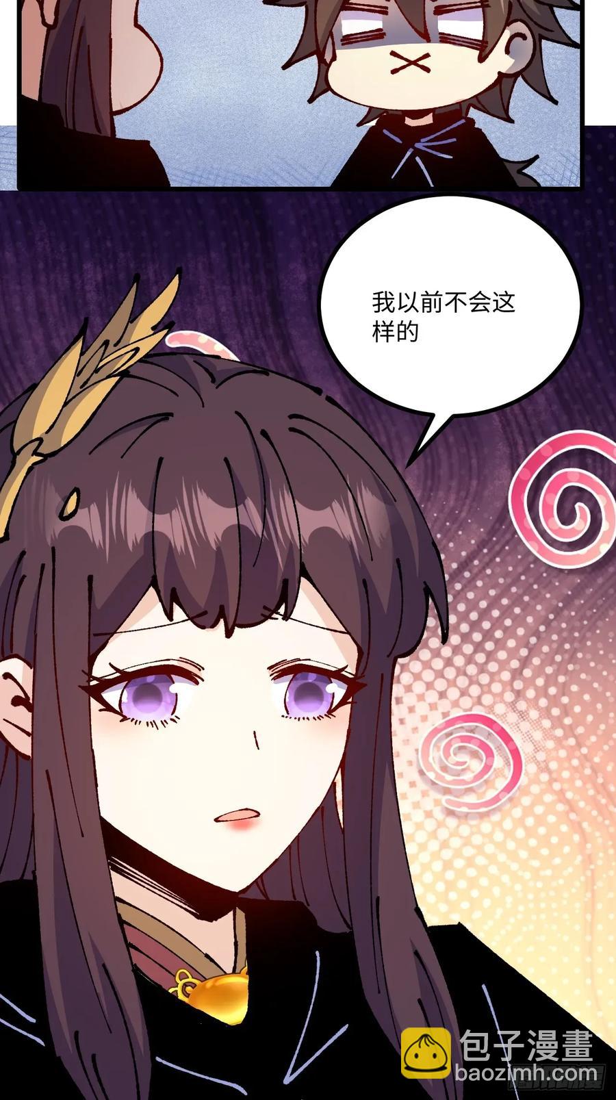 第62话-第61话