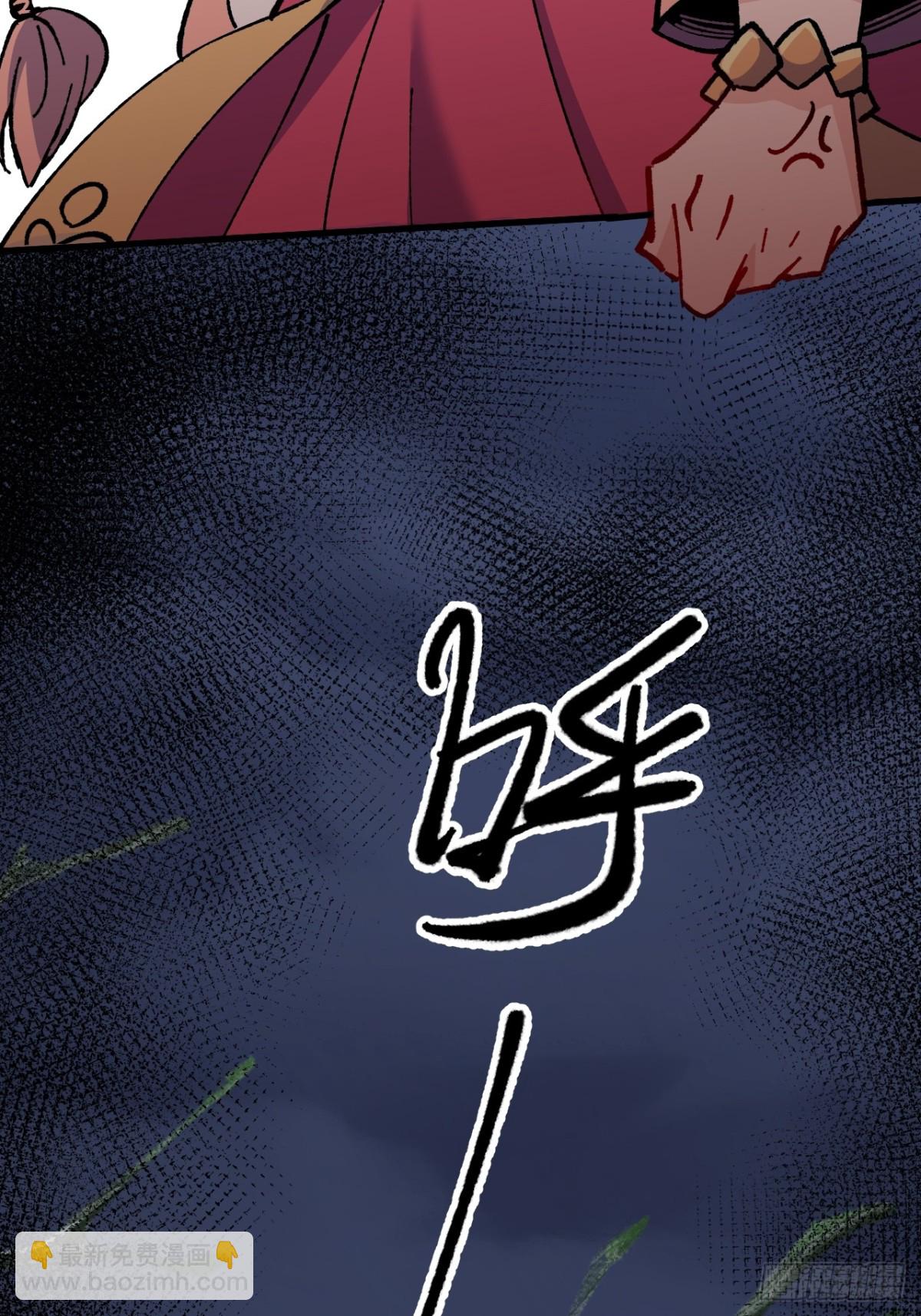 第68话-第67话