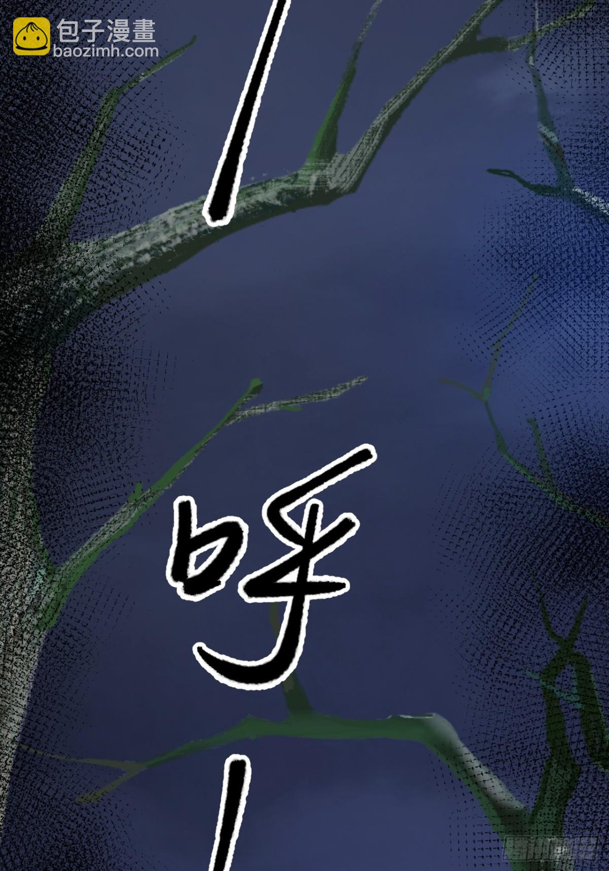 第68话-第67话