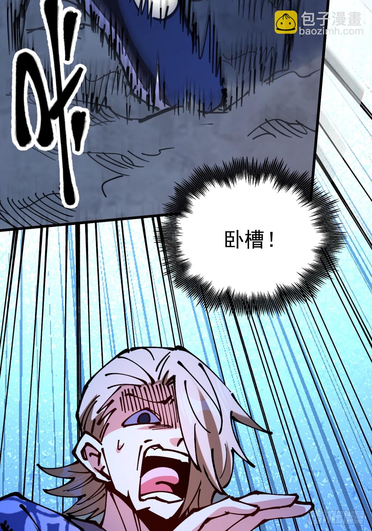 第70话-第69话