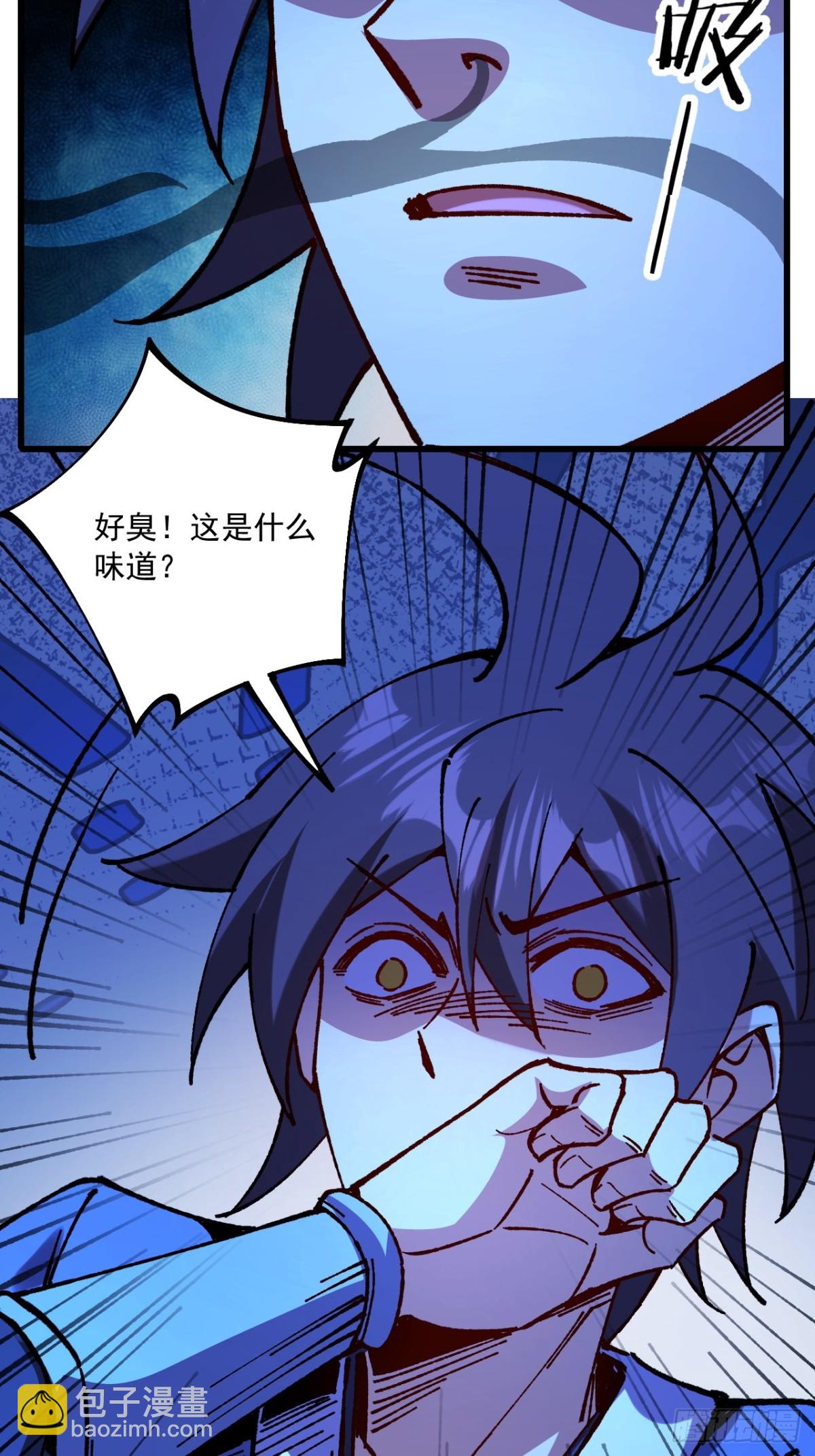 第70话-第69话