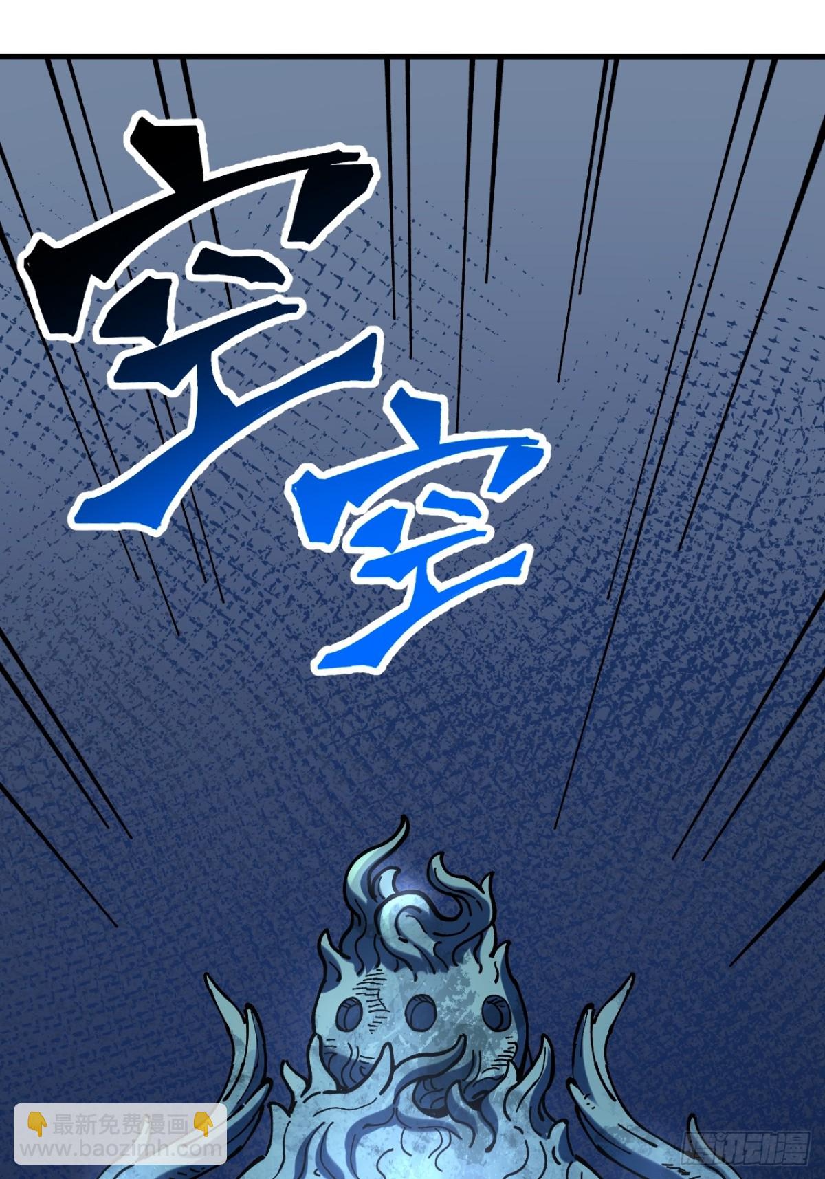 第70话-第69话