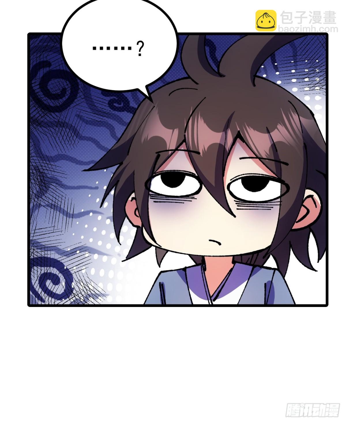 第72话-第71话
