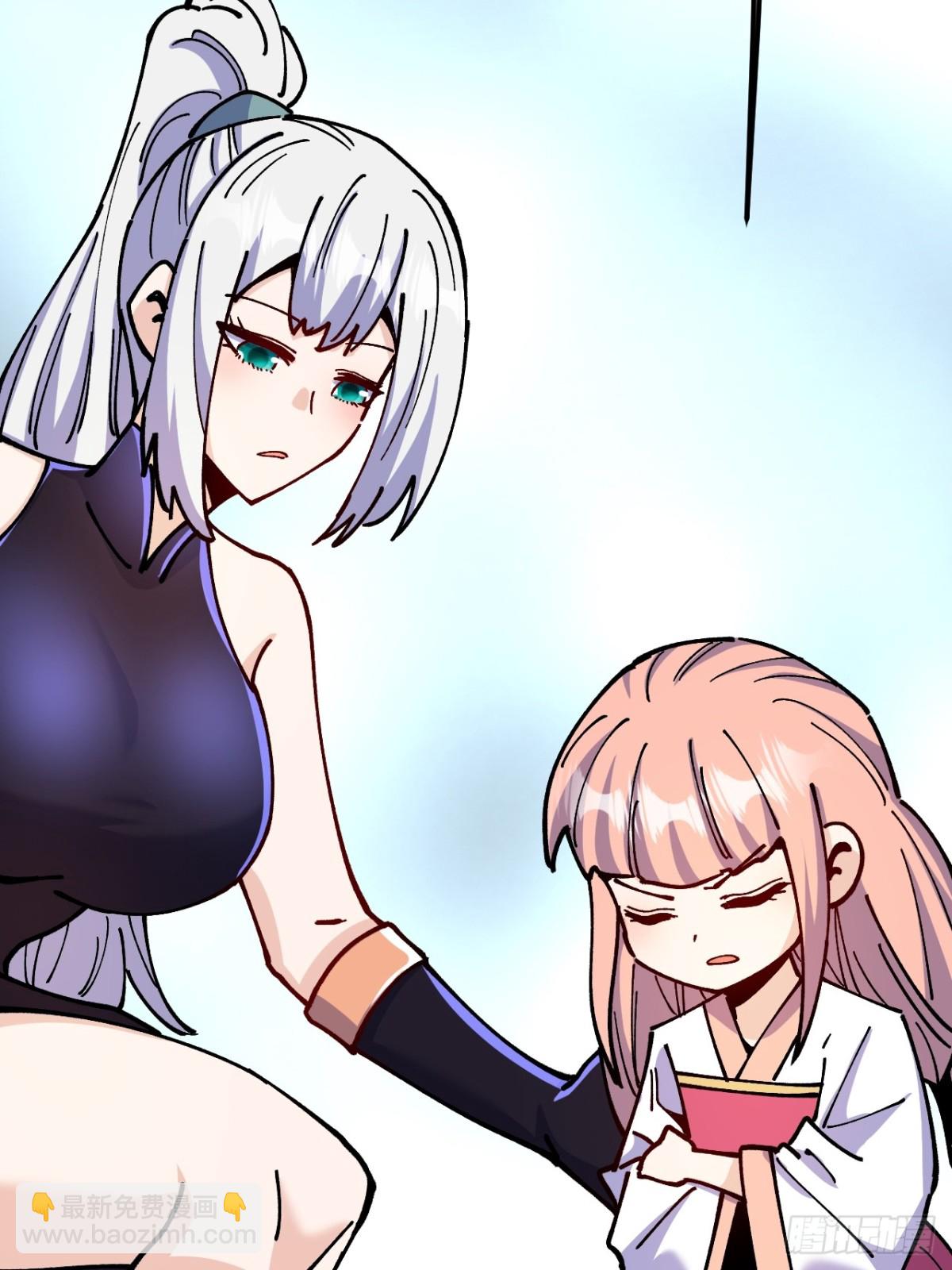 第78话-第77话