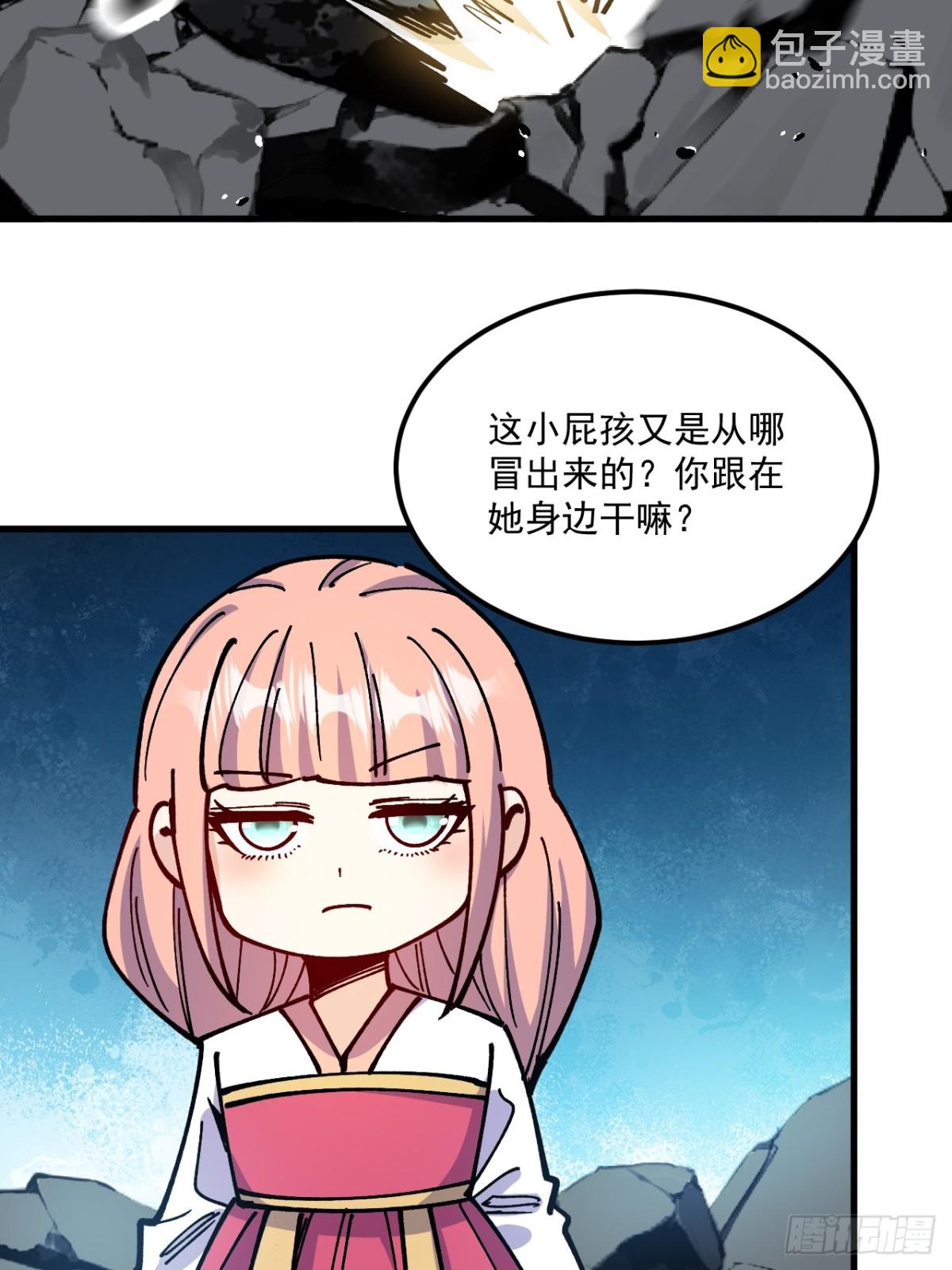 第78话-第77话