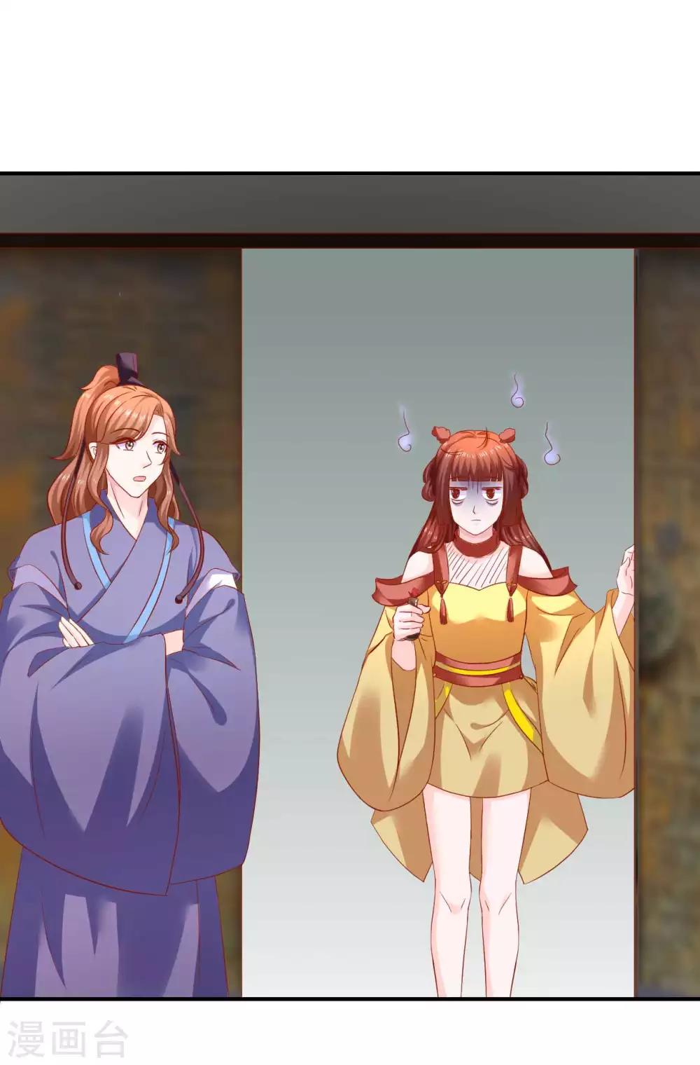 第101话 你给我出去呆着！-第103话