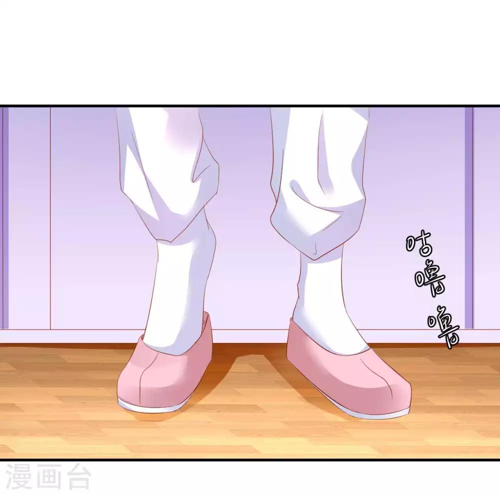第105话 哪儿来的大黑耗子-第107话