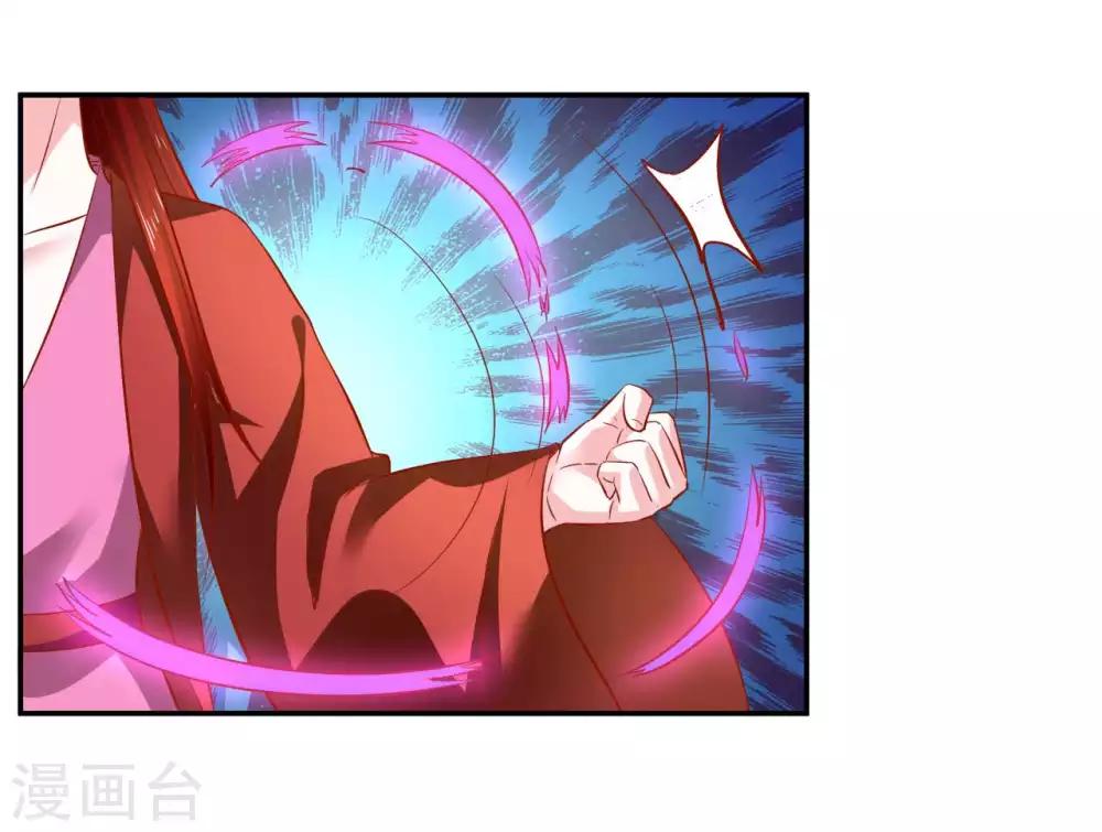 第109话 有些人打着打着就不见了-第111话
