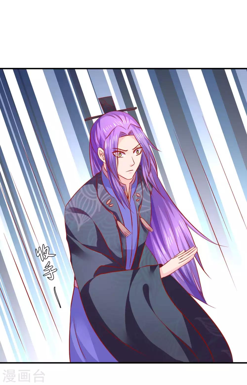第109话 有些人打着打着就不见了-第111话