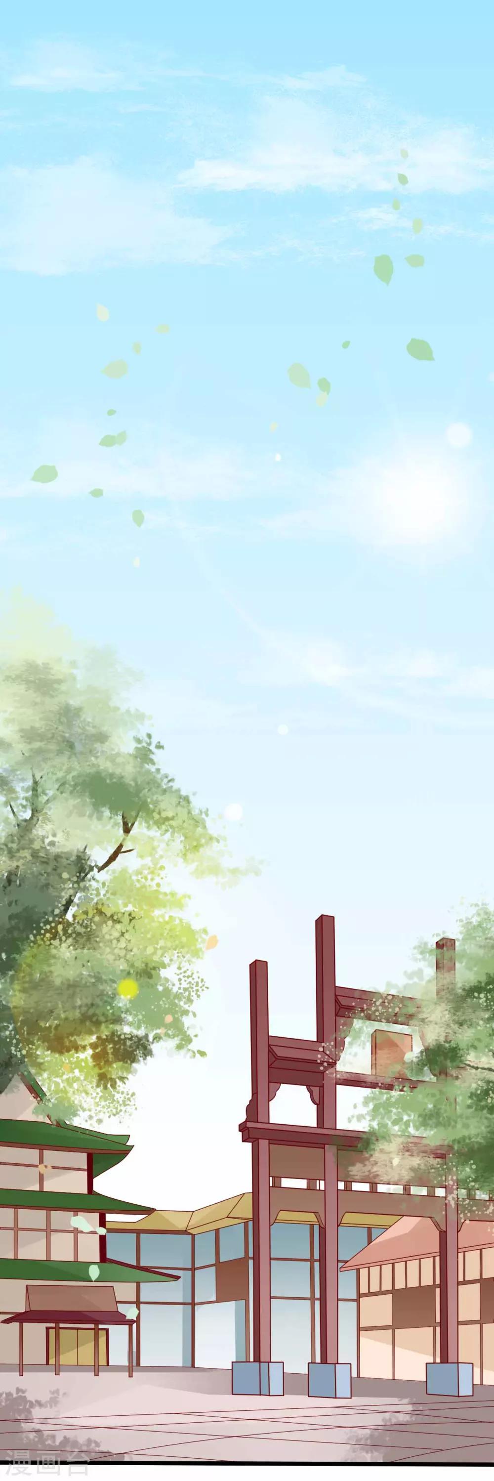第12话 拉拉扯扯的成何体统！-第13话