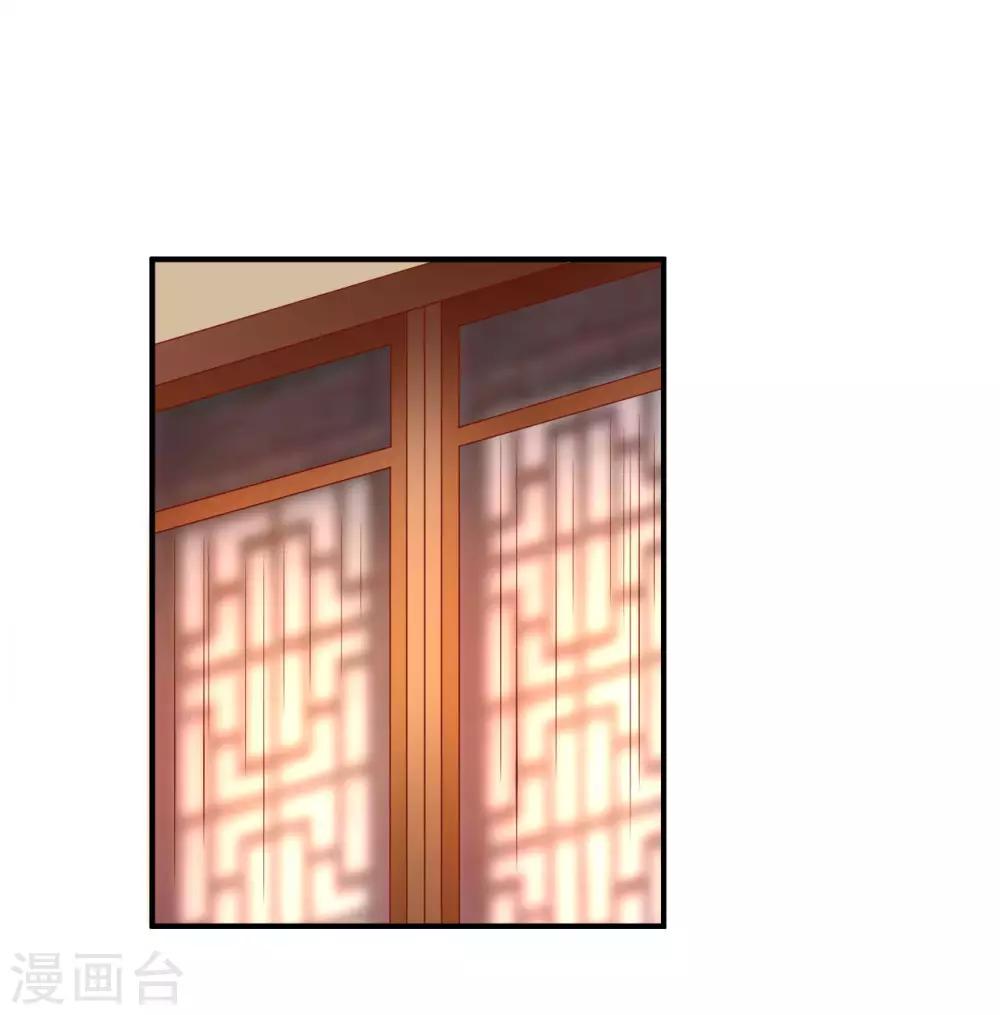 第118话 弄巧成拙-第121话