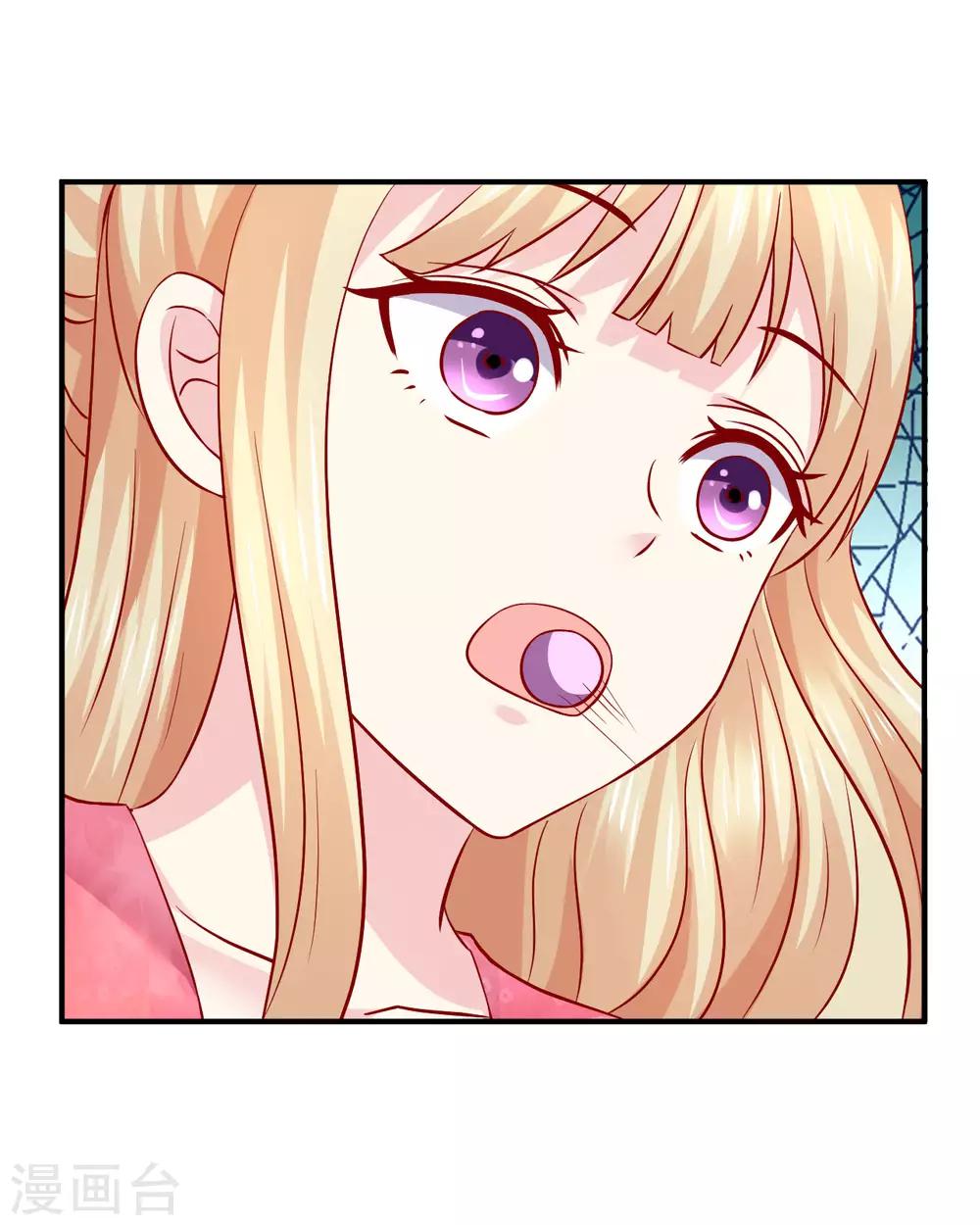 第118话 弄巧成拙-第121话