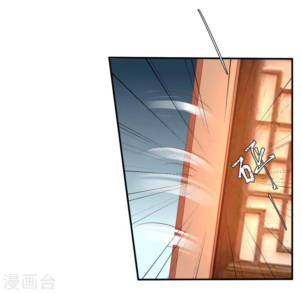 第124话 你是死是活，可由不得你-第127话