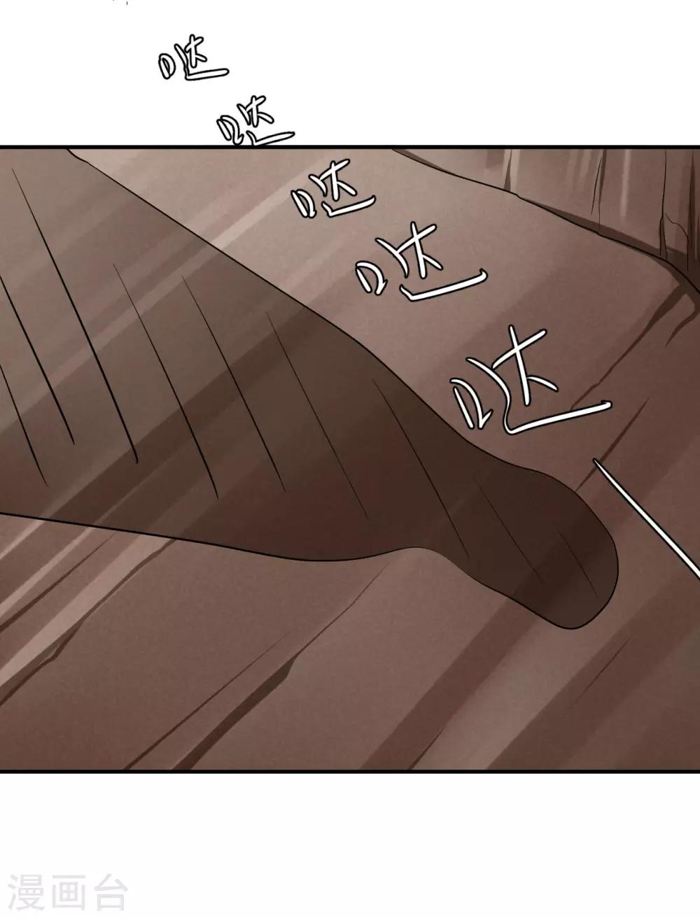 第128话 关键时刻还是得靠我-第131话