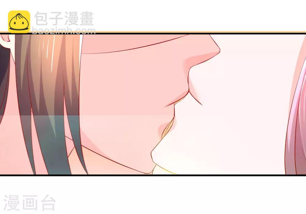 第50话 鱼儿上钩了！-第51话