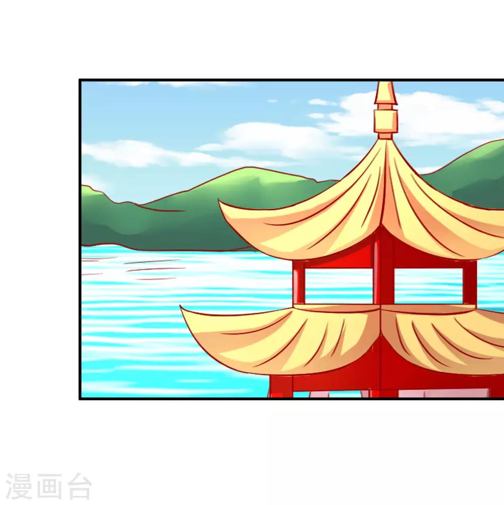 第60话 夜千魅的底线-第61话