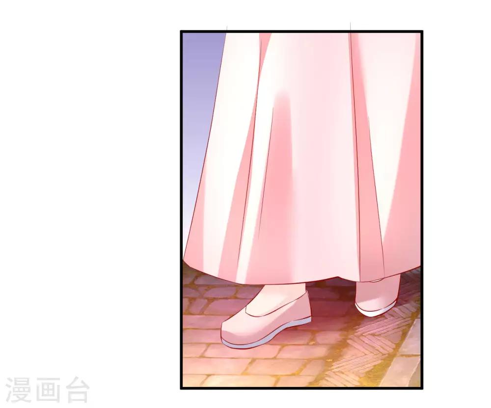 第60话 夜千魅的底线-第61话