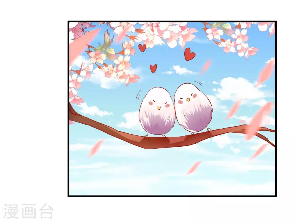 第64话 爱的魔力转圈圈-第65话
