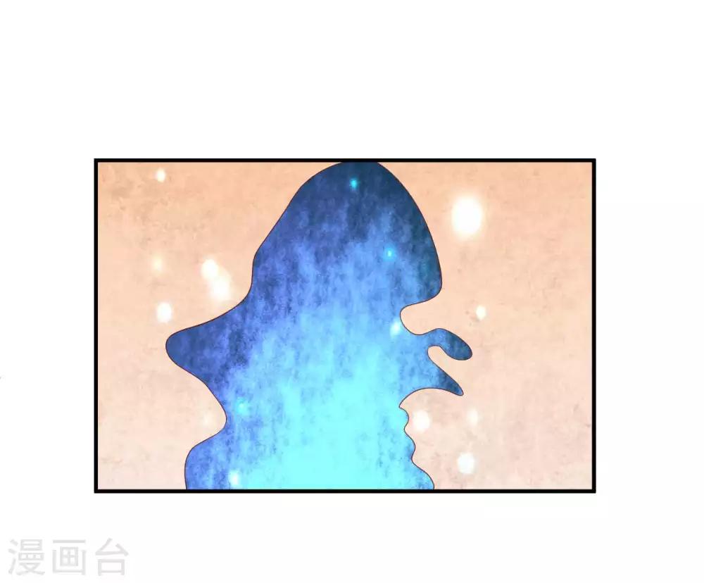 第73话 先下手为强-第75话